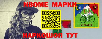 винт Кунгур