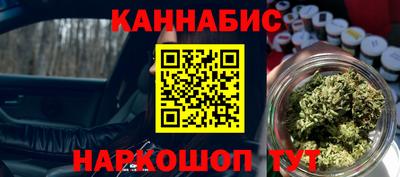 дживик Краснодар