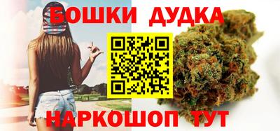 винт Кунгур