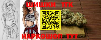 мескалин Краснознаменск