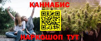 бошки Кулебаки