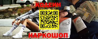 дживик Краснодар