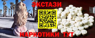 дживик Краснодар