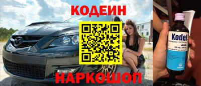 бошки Кулебаки