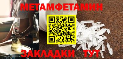 бошки Кулебаки