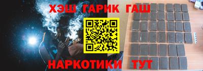 дживик Краснодар